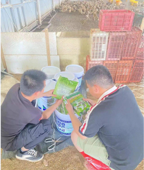 截圖20260319091229.png 截圖20260319091229.png