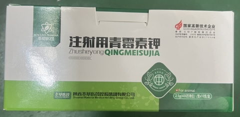 微信截圖_20260324090902.jpg 微信截圖_20260324090902.jpg