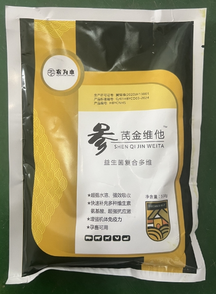 微信截圖_20260324090843.jpg 微信截圖_20260324090843.jpg