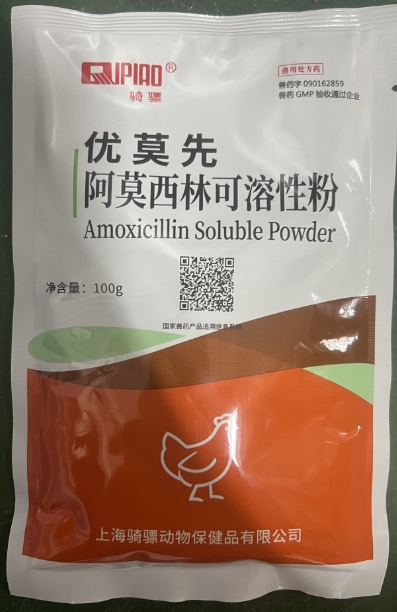 微信截圖_20260324090852.jpg 微信截圖_20260324090852.jpg