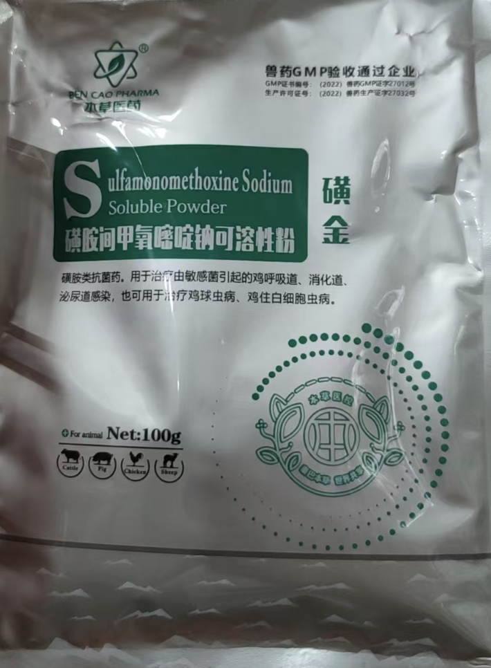 截屏2026-03-24 15.30.36.png 截屏2026-03-24 15.30.36.png