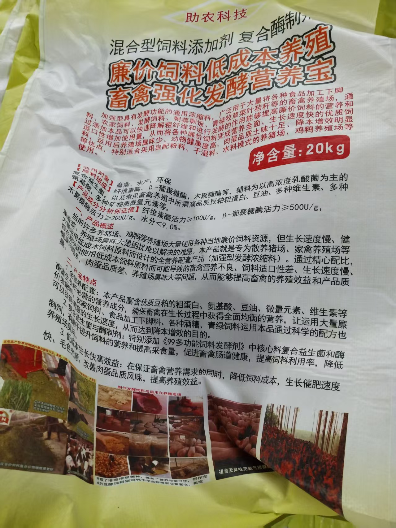 d50ae3c3b8db38830f46231c44f5600e.jpg d50ae3c3b8db38830f46231c44f5600e.jpg