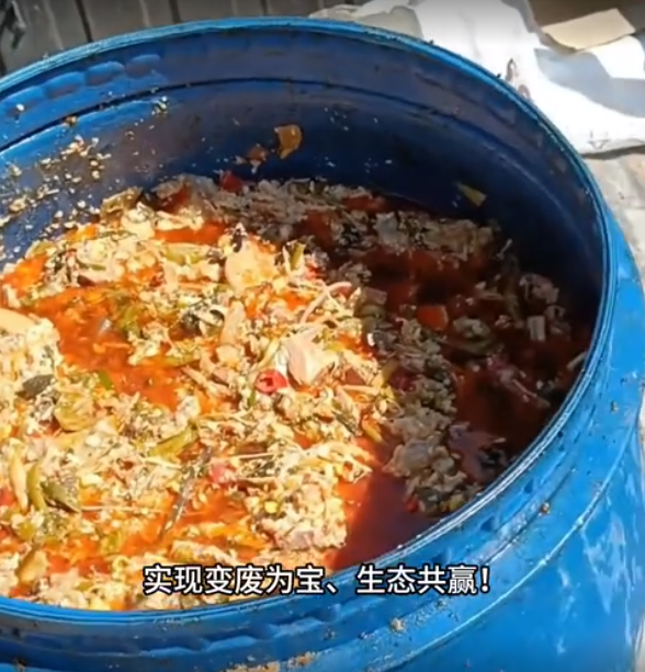 截圖20260326093343.png 截圖20260326093343.png