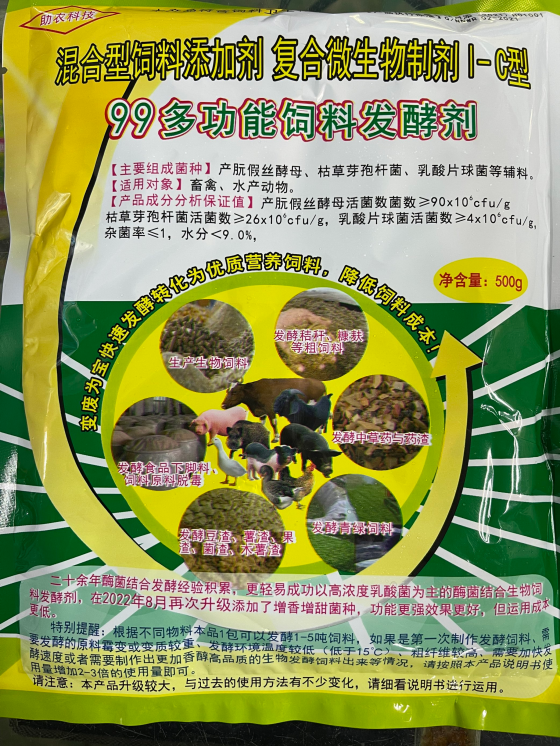 408655F244B20CFCD62F11F3F8383B2B.png 408655F244B20CFCD62F11F3F8383B2B.png