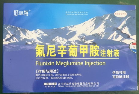 微信截圖_20260330091354.jpg 微信截圖_20260330091354.jpg