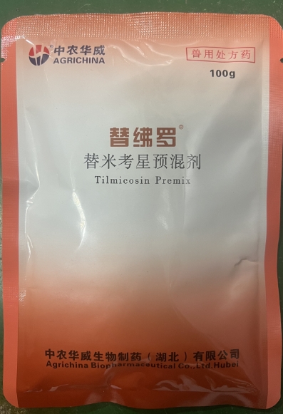 微信截圖_20260330091405.jpg 微信截圖_20260330091405.jpg