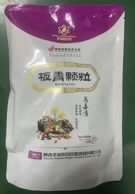 微信截圖_20260330091432.jpg 微信截圖_20260330091432.jpg