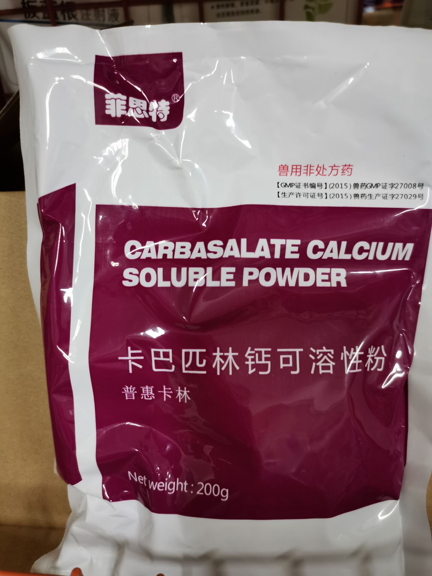 QQ圖片20210811131807.jpg QQ圖片20210811131807.jpg