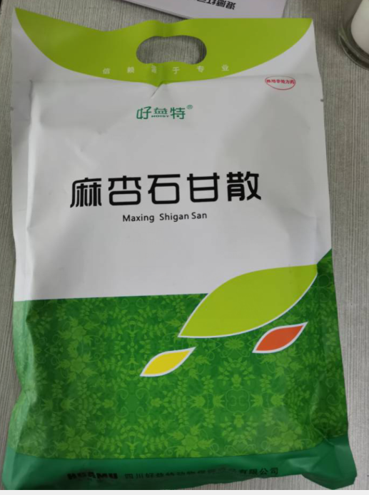 QQ圖片20210816122054.png QQ圖片20210816122054.png