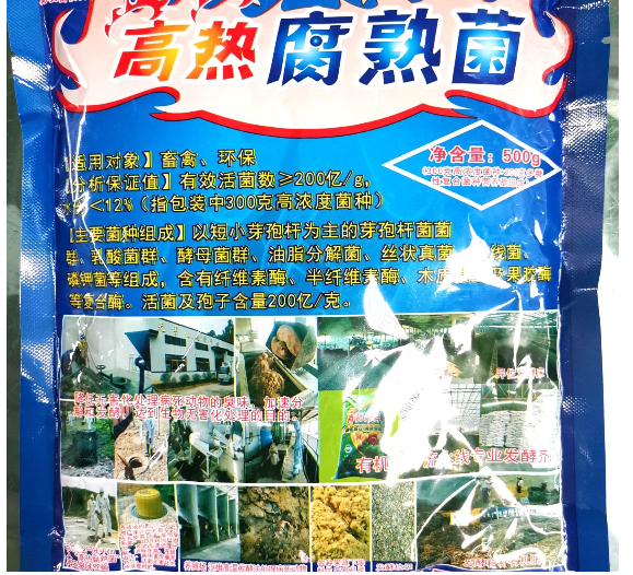 截圖20260331104034.png 截圖20260331104034.png