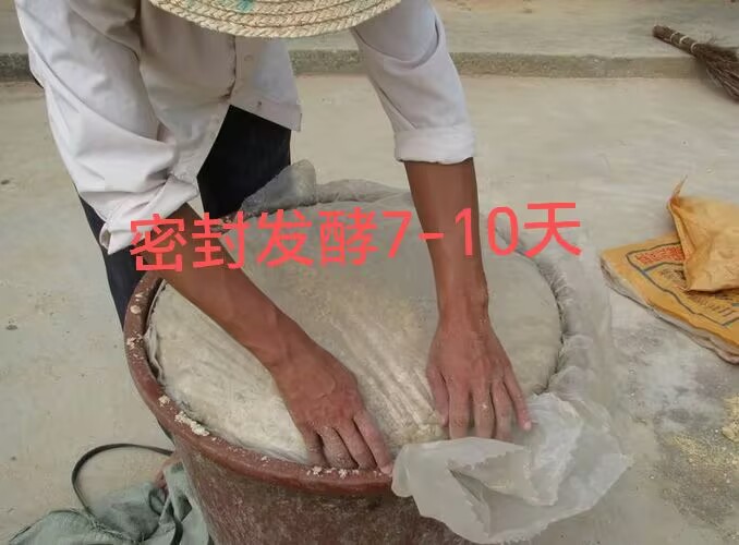 75de8ae3f654f6ce694a06abc16e31fa.jpg 75de8ae3f654f6ce694a06abc16e31fa.jpg