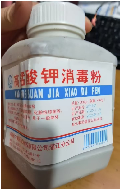 QQ瀏覽器截圖20241031110607.png QQ瀏覽器截圖20241031110607.png