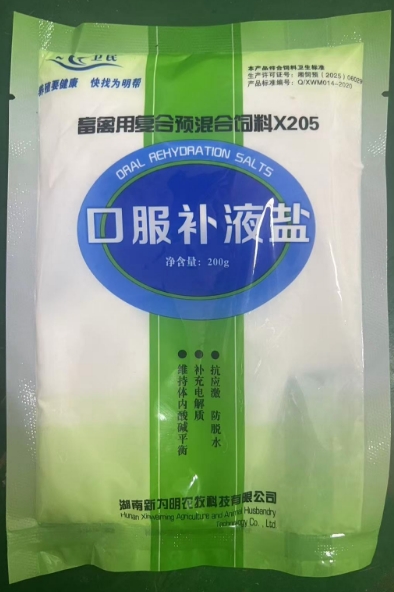 微信截圖_20260414092156.jpg 微信截圖_20260414092156.jpg