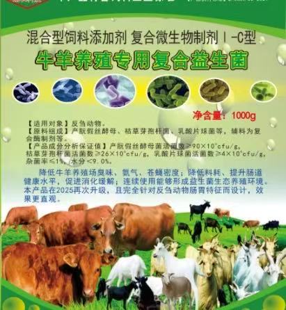 微信圖片_20260414092214.jpg 微信圖片_20260414092214.jpg